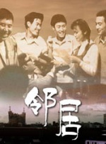 亚洲免费网站观看视频